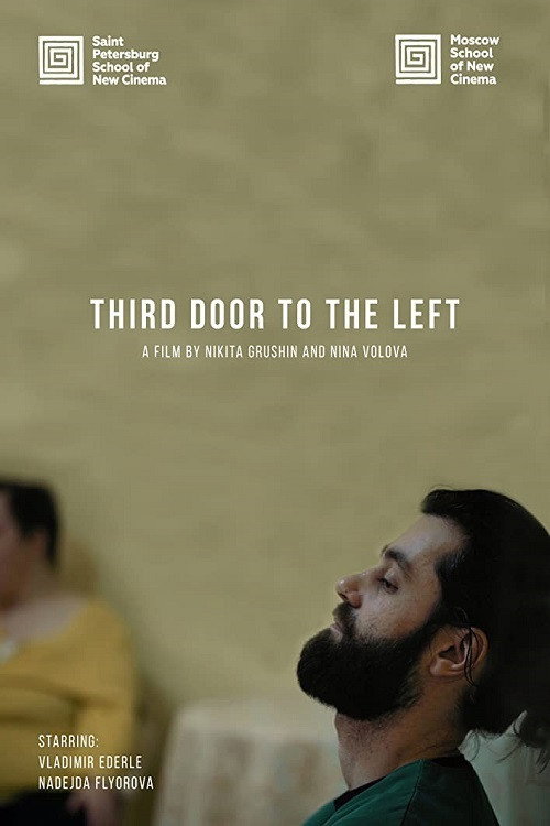 Movie poster for Third Door On The Left (2019)