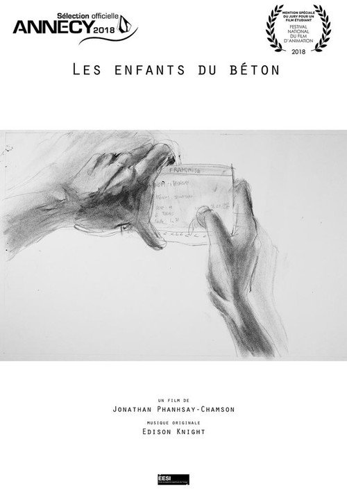 Movie poster for The Children of Concrete (2017)
