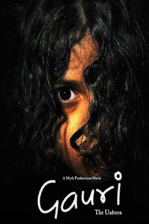 Movie poster for Gauri The Unborn (2007)