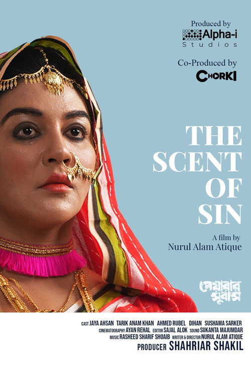 Movie poster for The Scent of Sin (2024)