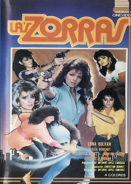 Movie poster for The Foxes (1987)