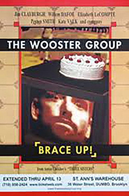 Movie poster for Brace Up! (1993)