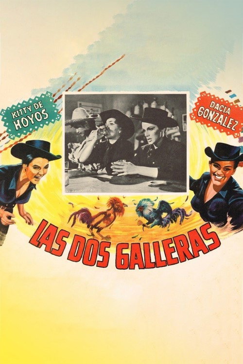 Movie poster for Las dos galleras (1964)