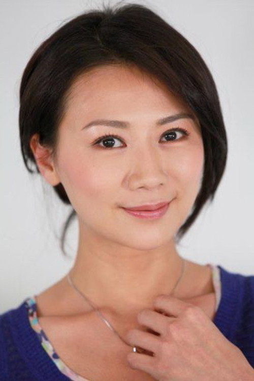Photo of Joanne Lien, Acting