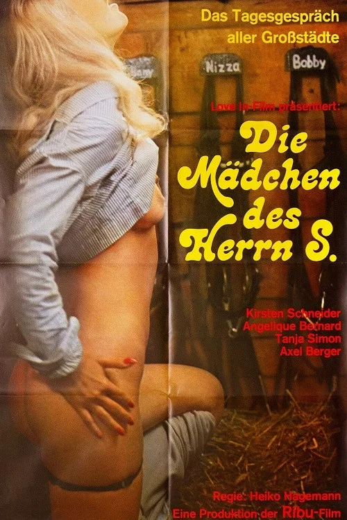 Movie poster for The Girls of Mr. X (1977)