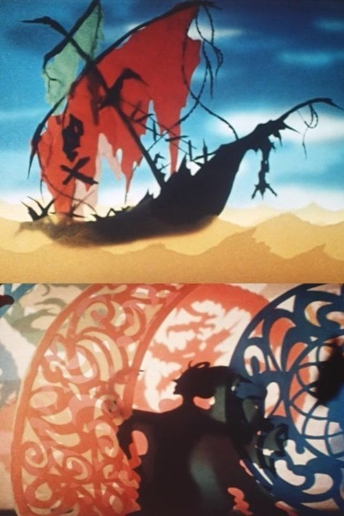 Movie poster for The Phantom Ship (1956)
