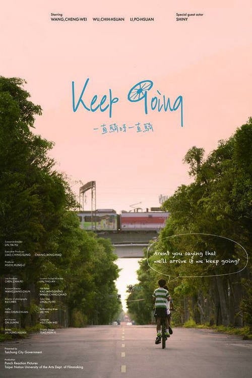 Movie poster for Keep Going (2016)