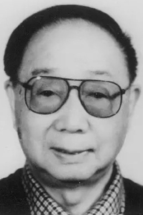 Photo of Lan Ke, Writing