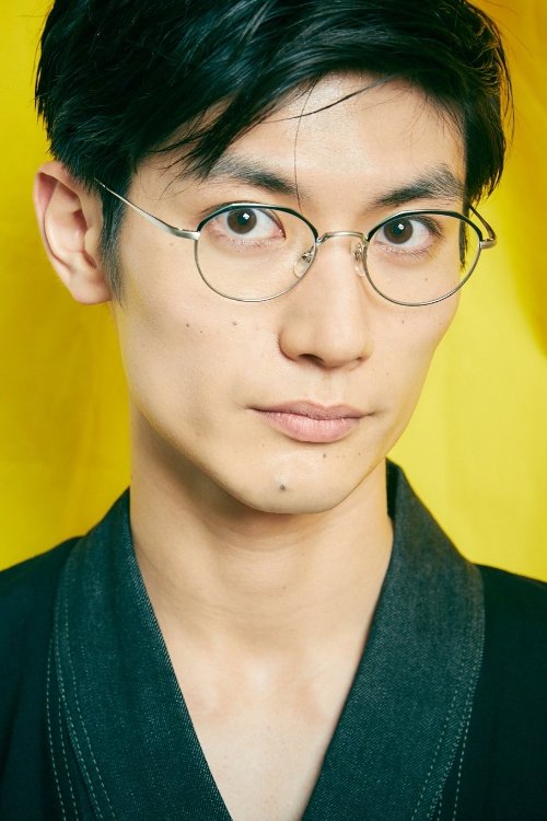 Haruma Miura profile