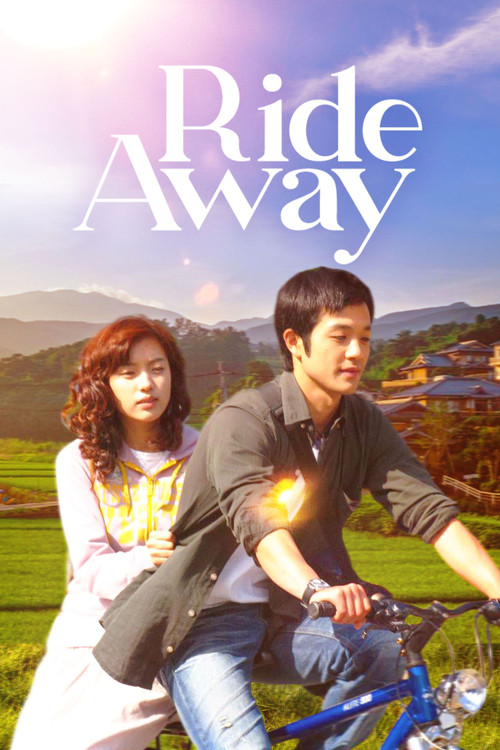Movie poster for Ride Away (2008)