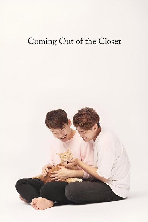 Movie poster for Coming Out of the Closet (2019)