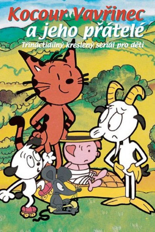 Kocour Vavřinec a jeho přátelé poster