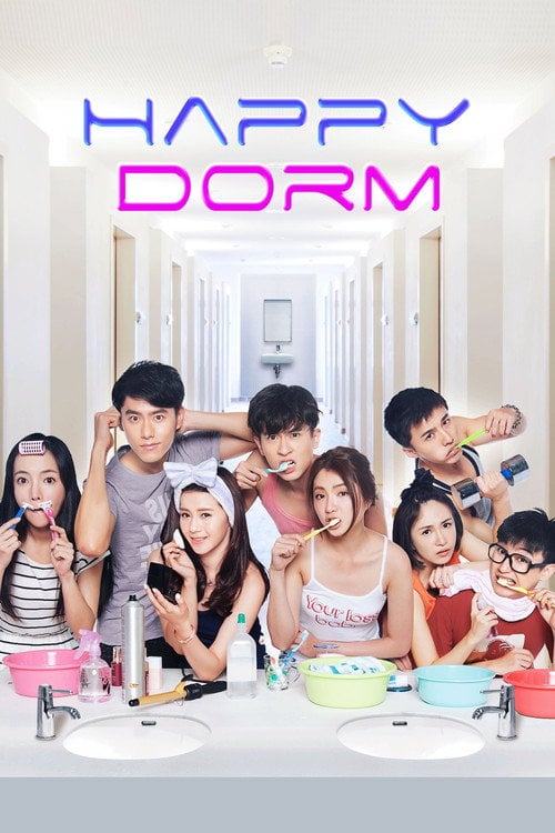 Movie poster for Happy Dorm (2016)