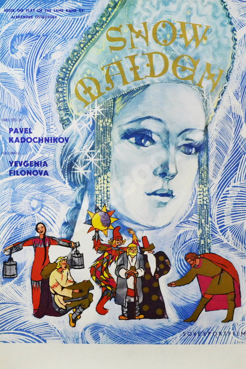 Movie poster for The Snow Maiden (1968)
