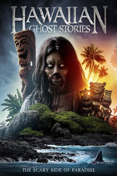 Movie poster for Hawaiian Ghost Stories (2020)