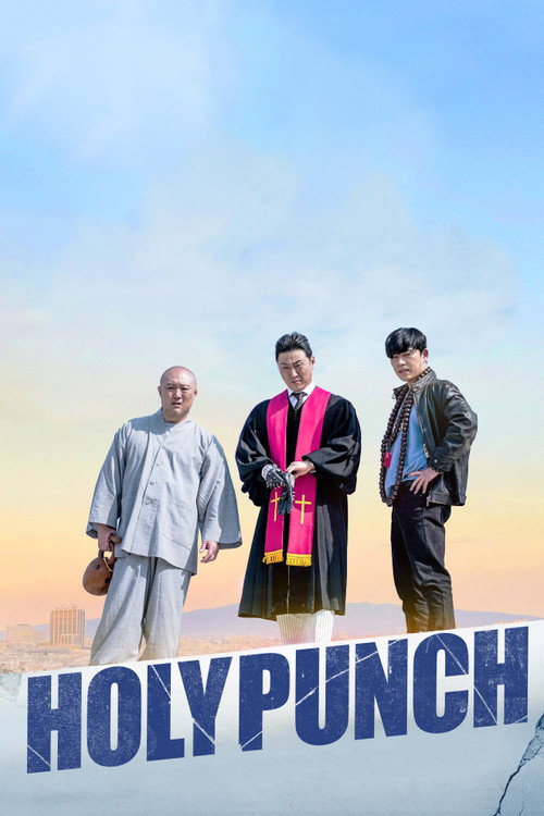 Movie poster for Holy Punch (2024)