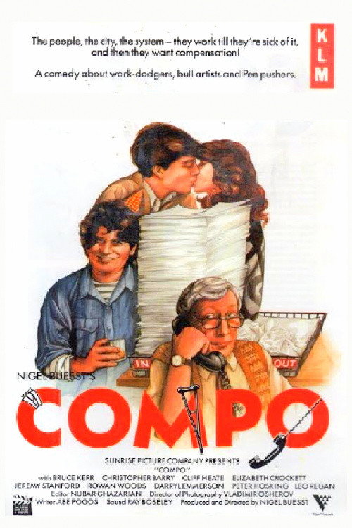Movie poster for Compo (1988)