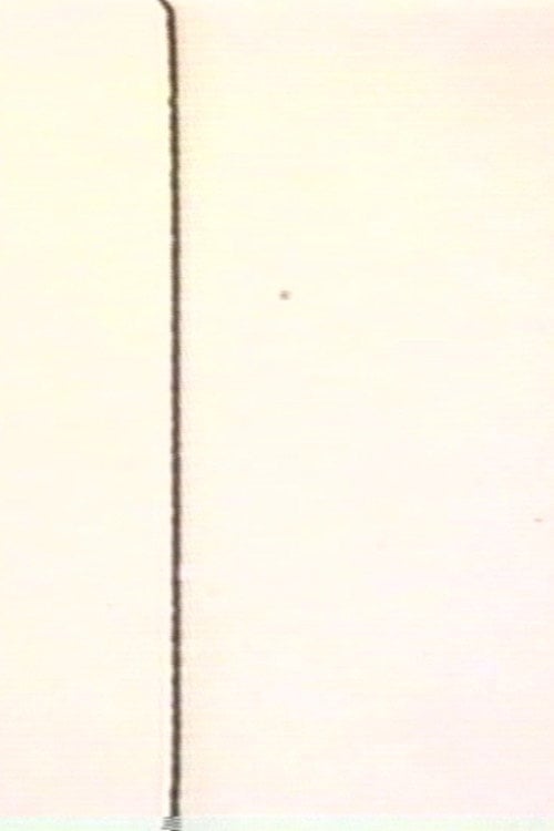 Movie poster for MA (Intervals) (1977)