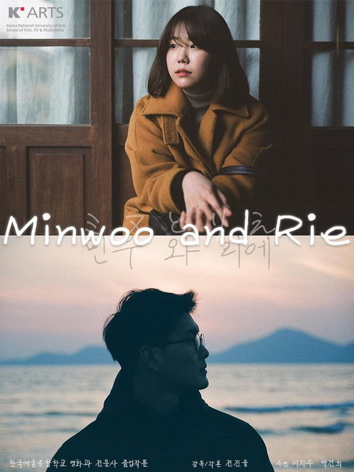 Movie poster for Minwoo and Rie (2022)