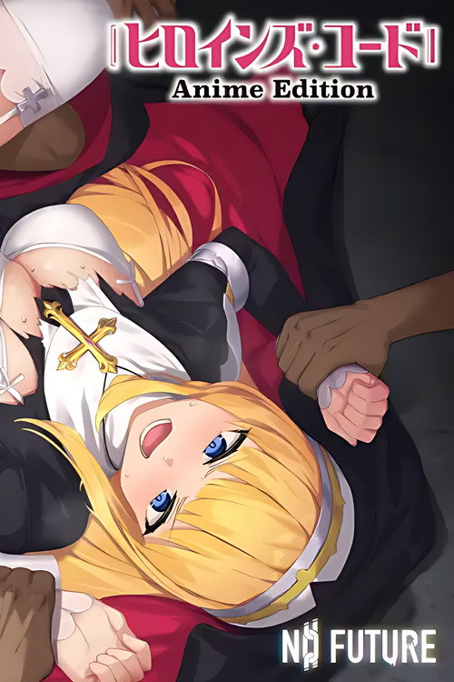 Heroines’ Chord Anime Edition poster