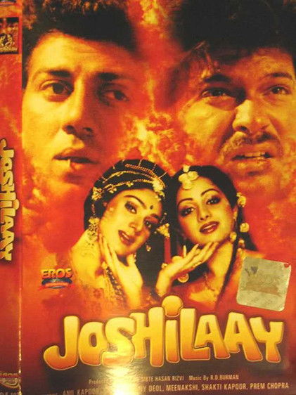 Movie poster for Joshilaay (1989)