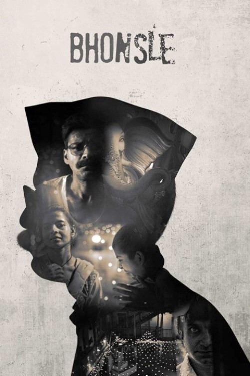 Movie poster for Bhonsle (2018)