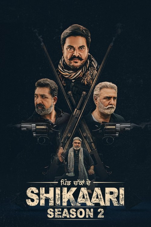 Shikaari poster
