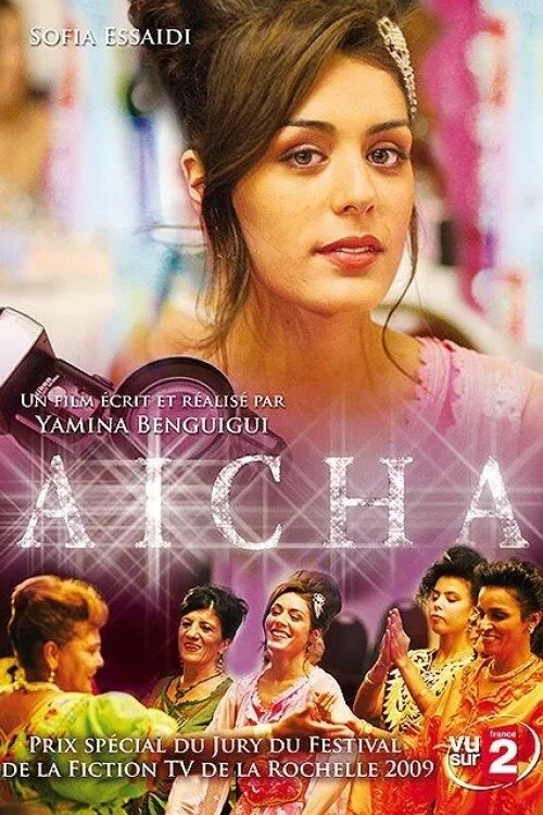 Movie poster for Aïcha (2009)