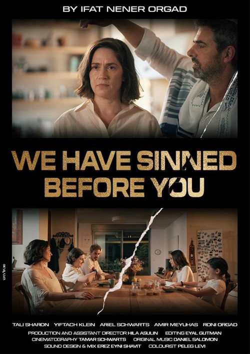 Movie poster for We Have Sinned Before You (2024)