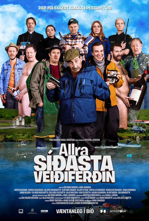 Movie poster for The Very Last Fishing Trip (2022)
