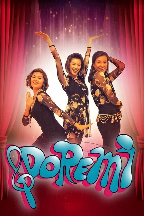 Movie poster for Do Re Mi (1996)