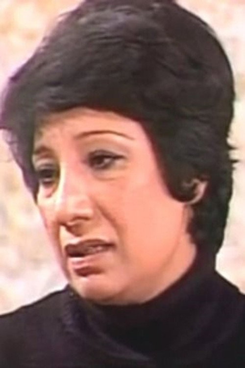 Photo of Mona Al Amir, Acting
