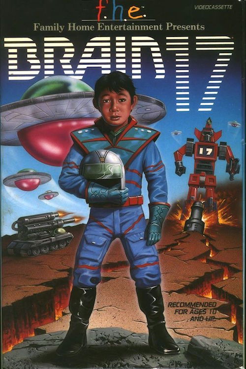 Movie poster for Brain 17 (1982)