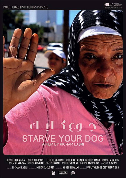 Movie poster for Starve your dog (2015)