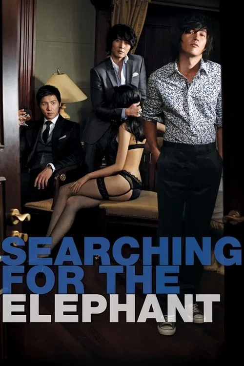 Movie poster for Searching for the Elephant (2009)