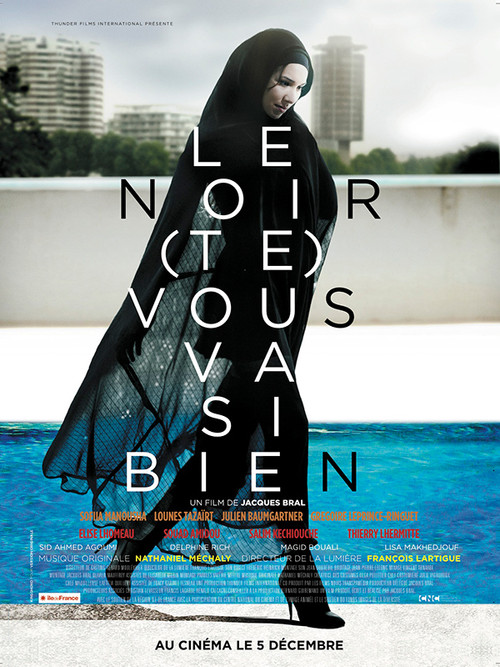 Movie poster for Black Really Suits You (2012)