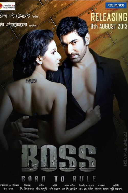 Movie poster for Boss: Born to Rule (2013)