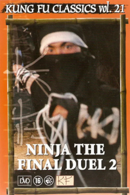 Movie poster for Ninja: The Final Duel II (1986)