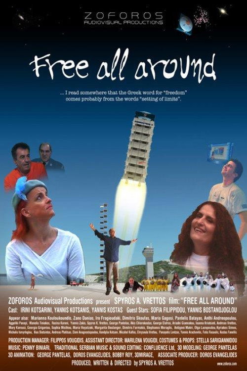 Movie poster for Free All Around (2011)