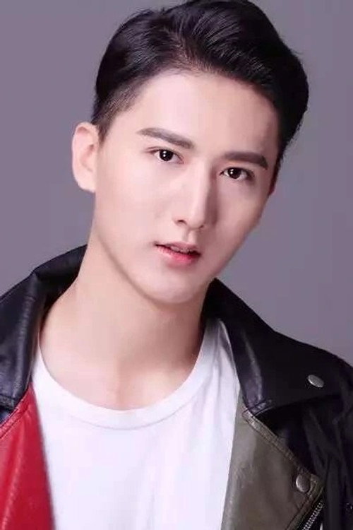 Photo of Dou Bo Lin, Acting