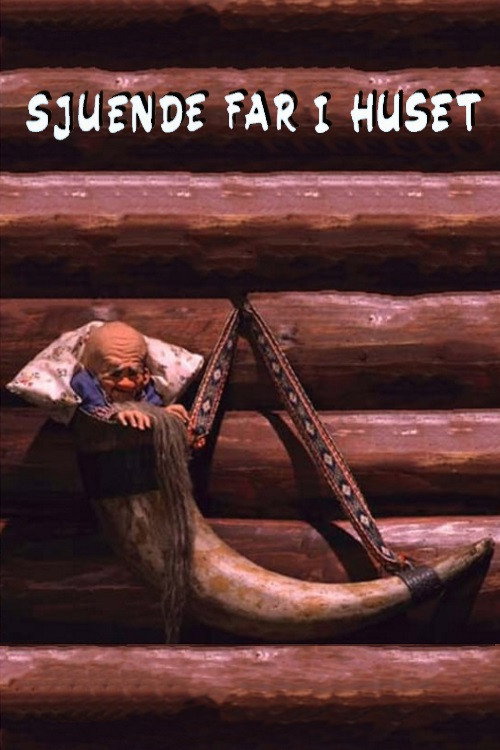 Movie poster for The Seventh Master of the House (1966)