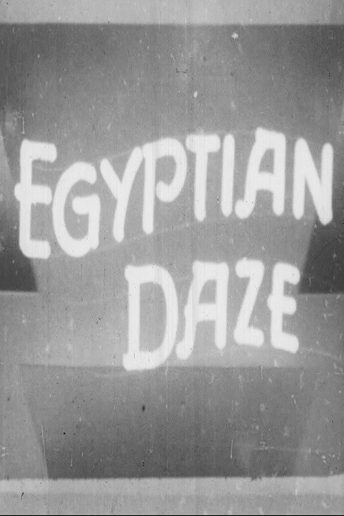 Movie poster for Mummy O'Mine (1926)