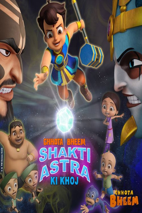 Movie poster for Chhota Bheem Shakti Astra Ki Khoj (2023)