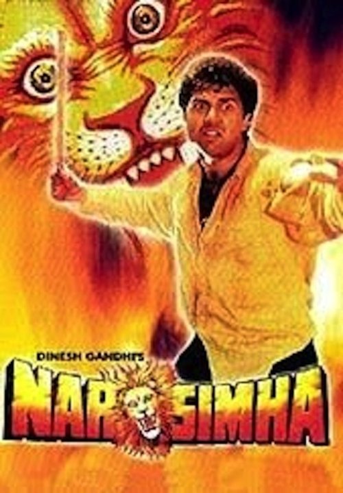 Movie poster for Narsimha (1991)