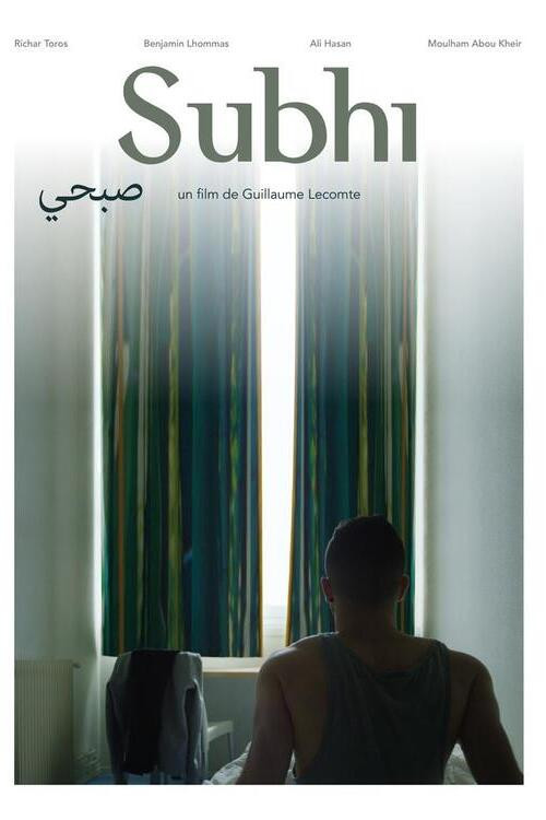 Movie poster for Subhi (2017)