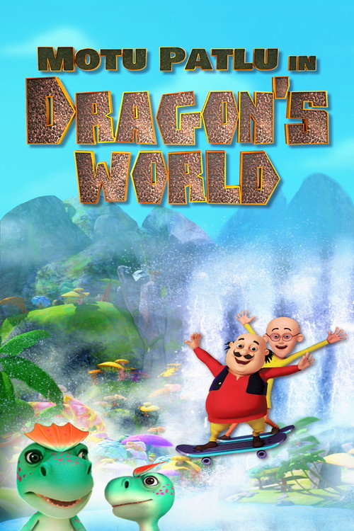 Movie poster for Motu Patlu in Dragon's World (2017)