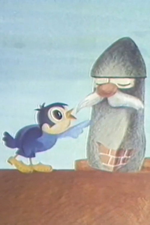 Movie poster for The Sparrow and the Chimney (1980)