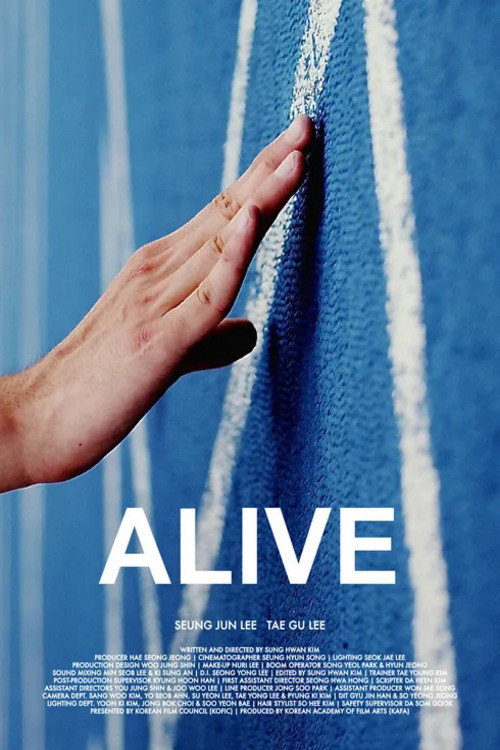 Movie poster for ALIVE (2016)