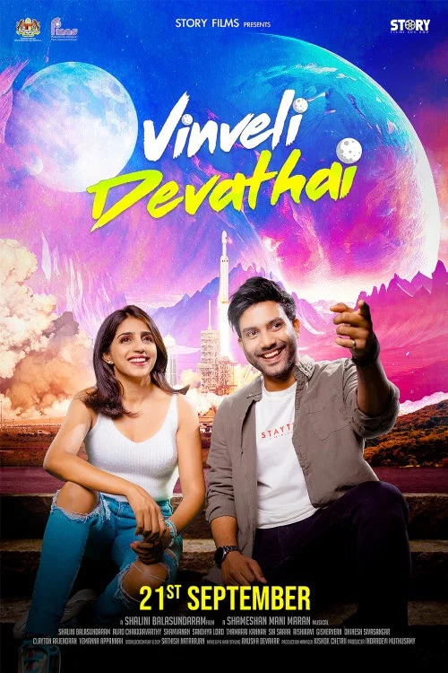 Movie poster for Vinveli Devathai (2023)