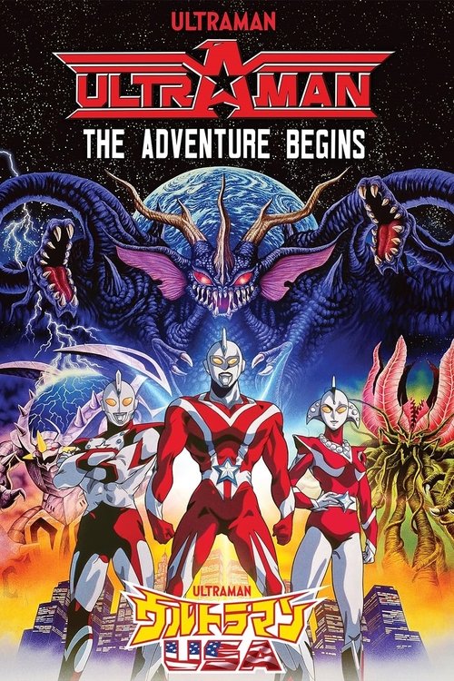 Movie poster for Ultraman: The Adventure Begins (1987)